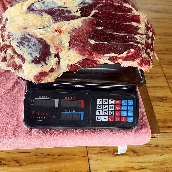 中国大陆贵州牛肉包装