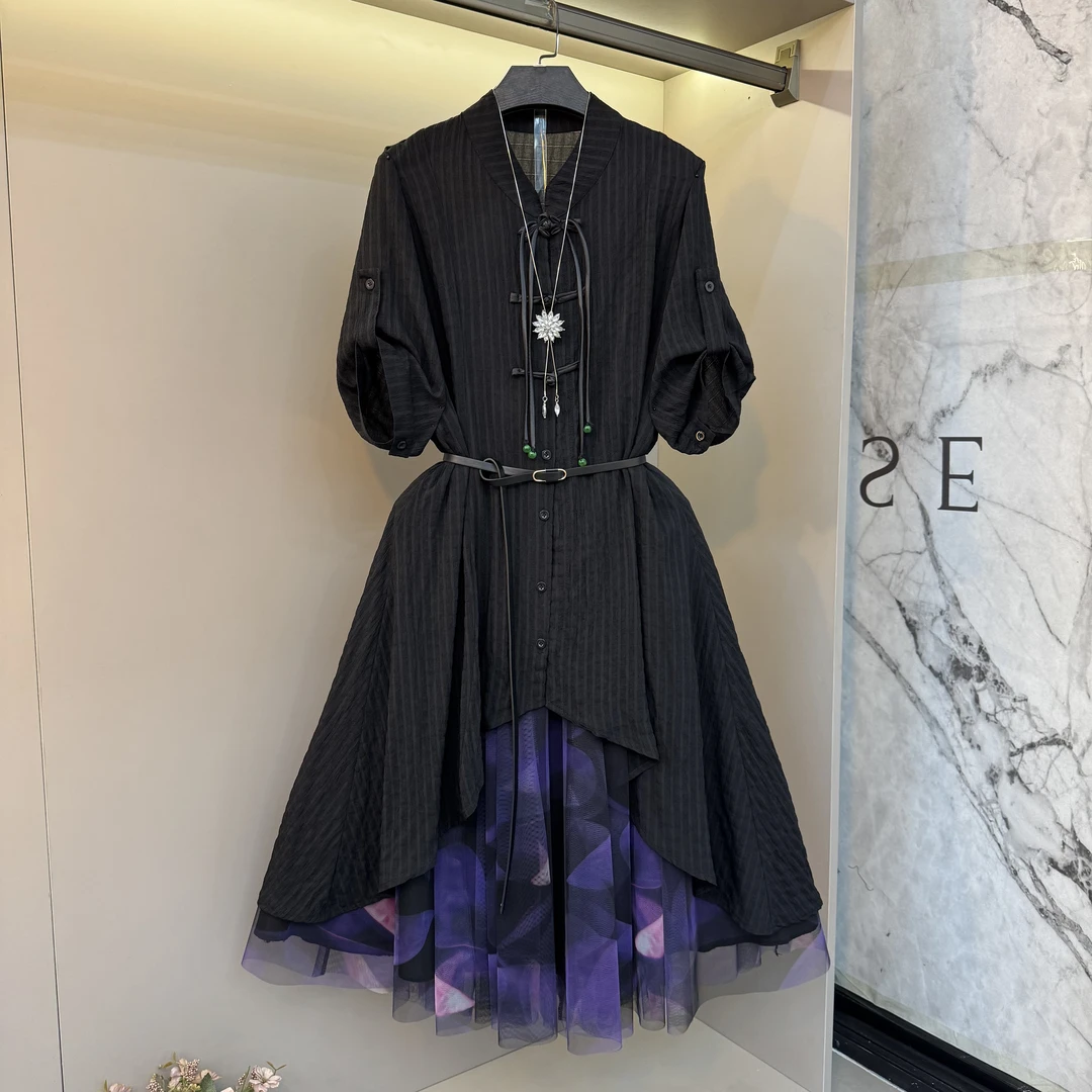 2025新款时尚洋气不规则下摆长袖衬衫大码女装胖MM网纱半身裙套装