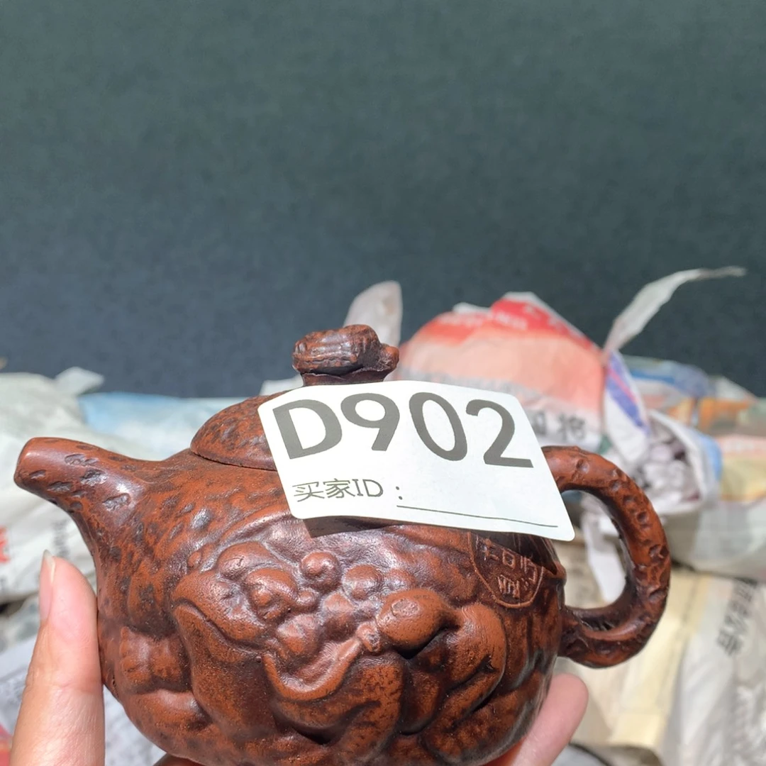 茶壶粗砂紫砂茶壶902
