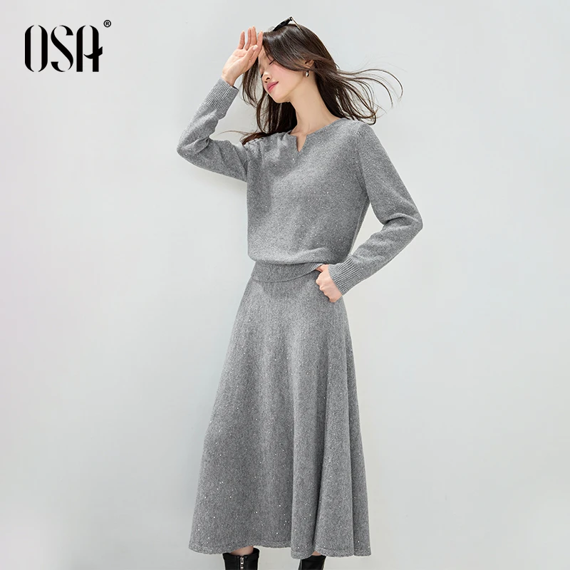 OSA/欧莎 高级灰亮片氛围感套装裙女简约针织两件套S125D15002