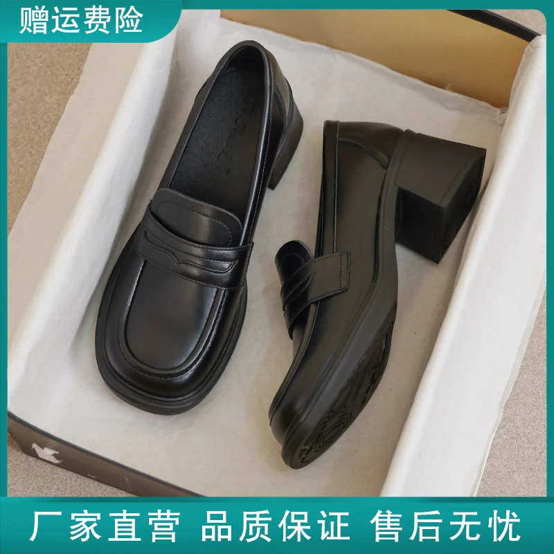 高跟鞋黑色乐福鞋2025新款秋冬单鞋法式软底配裙子职业舒适小皮鞋
