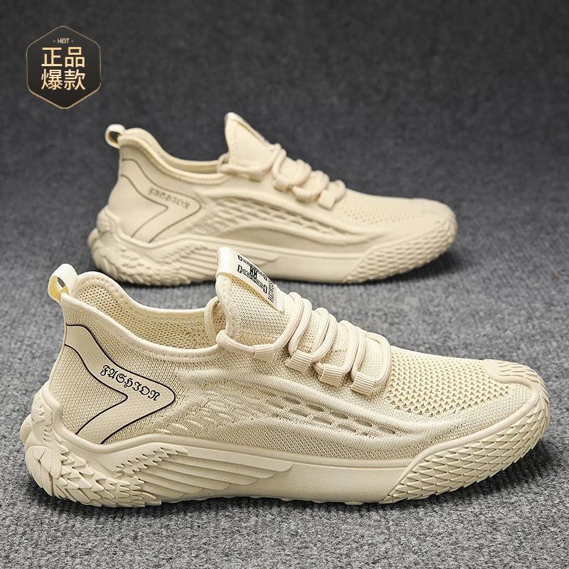 品质男鞋2025新款夏季透气薄款休闲鞋男士防臭运动跑步飞织鞋网面