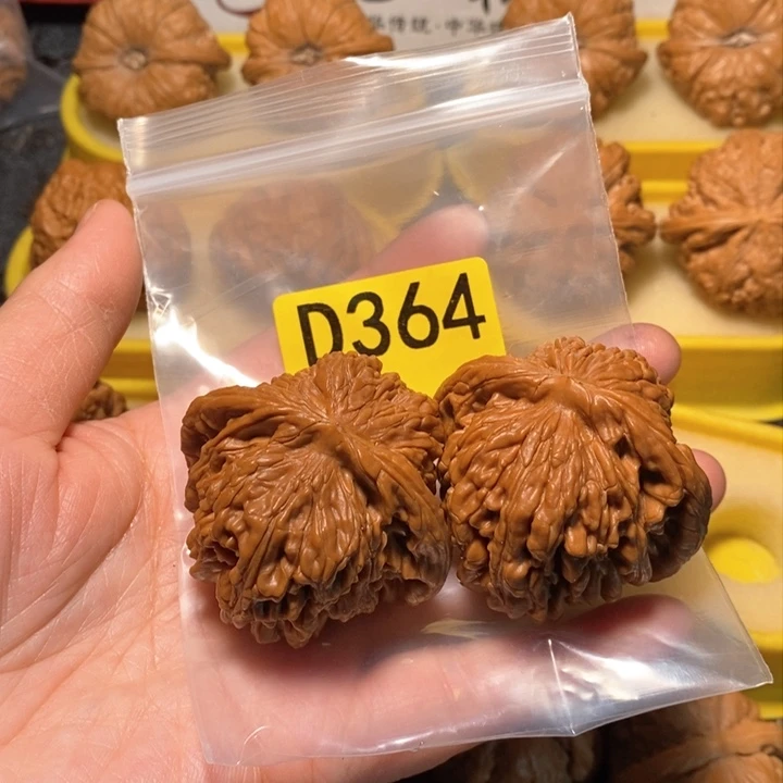 文玩核桃把件米****?四座楼 47