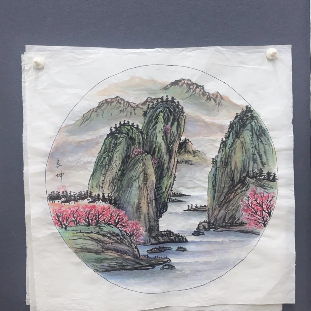 关***爱国画山水之间不离人的