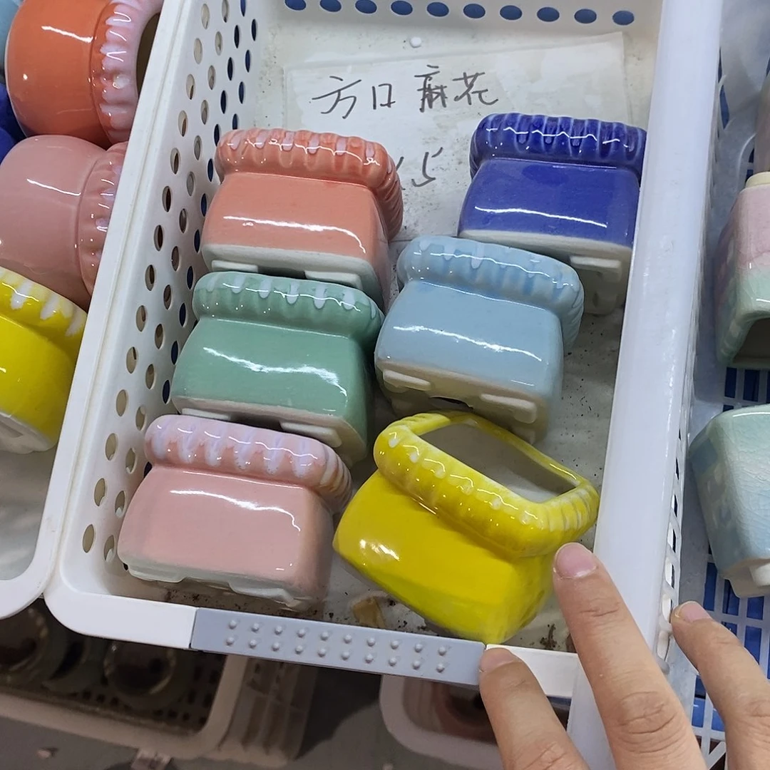 红*蓝「满9.9米包邮」4个浮力