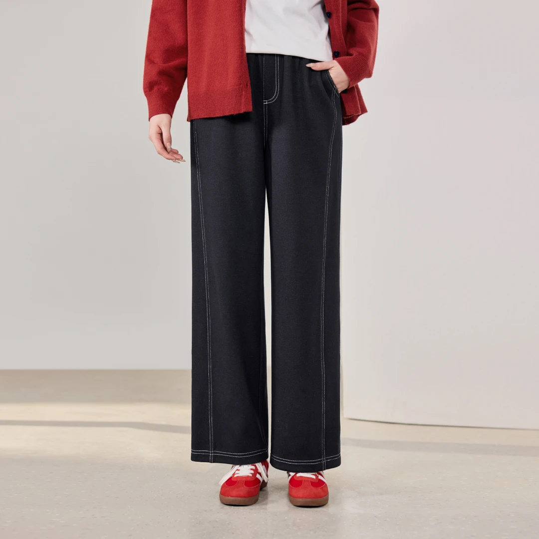 【暖逸纤华】MsShe大码女装2025冬装高腰仿牛仔阔腿长裤M2511044