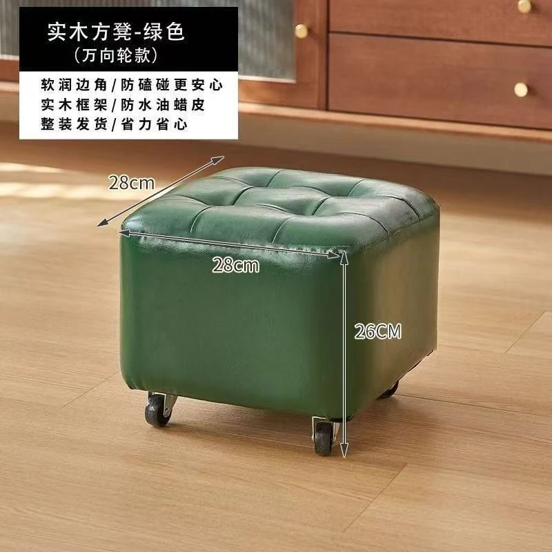客厅溜溜椅家用小凳子实木旋转滑轮矮凳门口换鞋凳洗脚凳带轮
