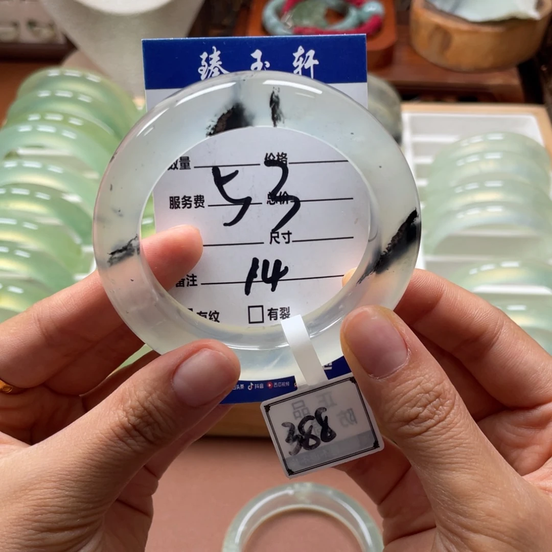 小***猫蛇纹石玉未镶嵌手镯