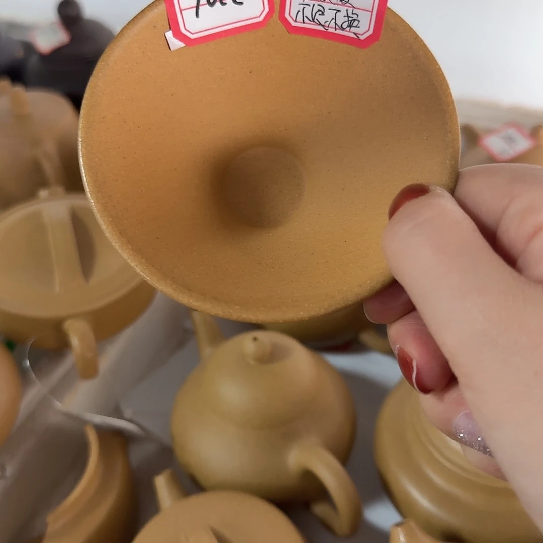 紫砂茶壶黄龙山原矿黄金段