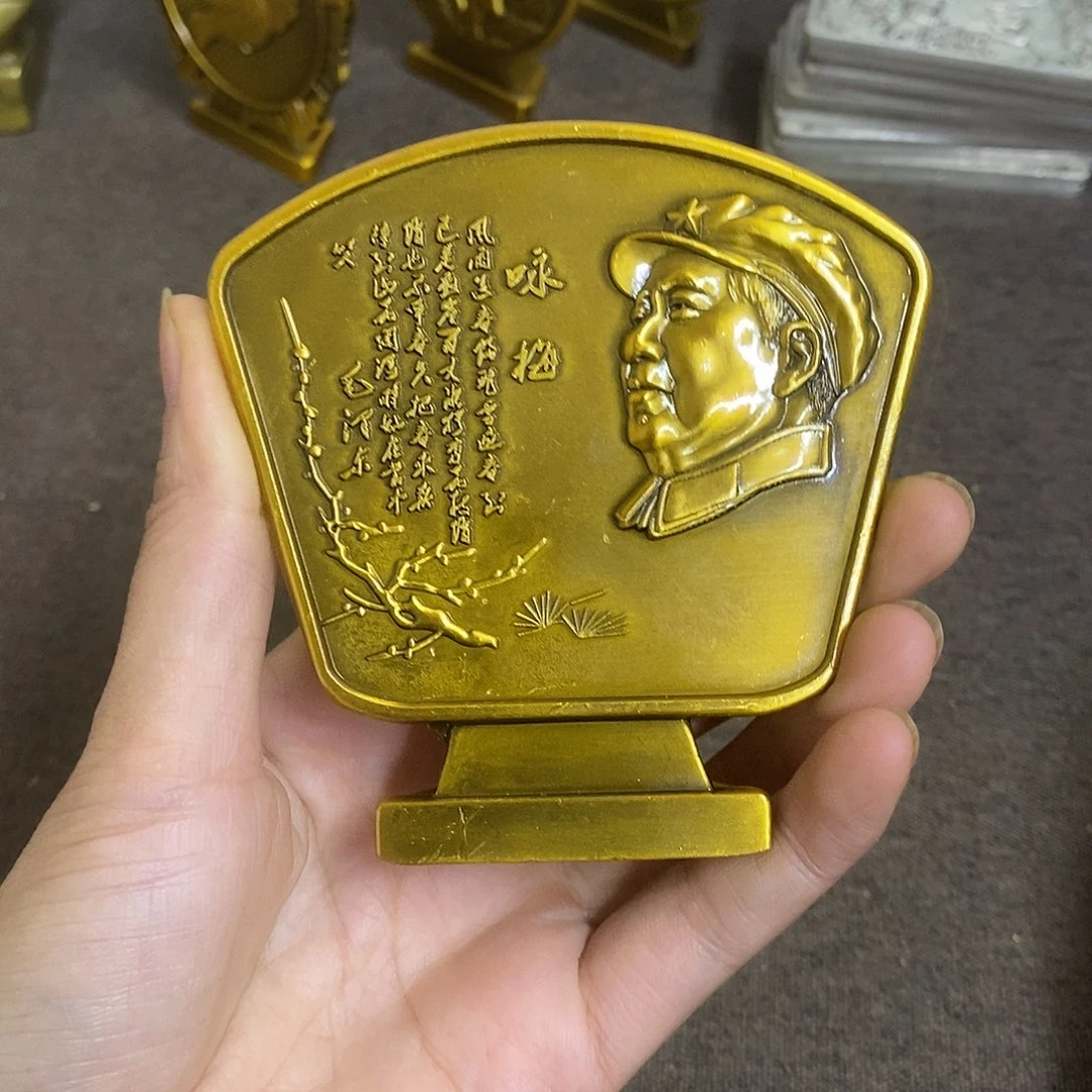 瓷片景德镇陶瓷研究所
