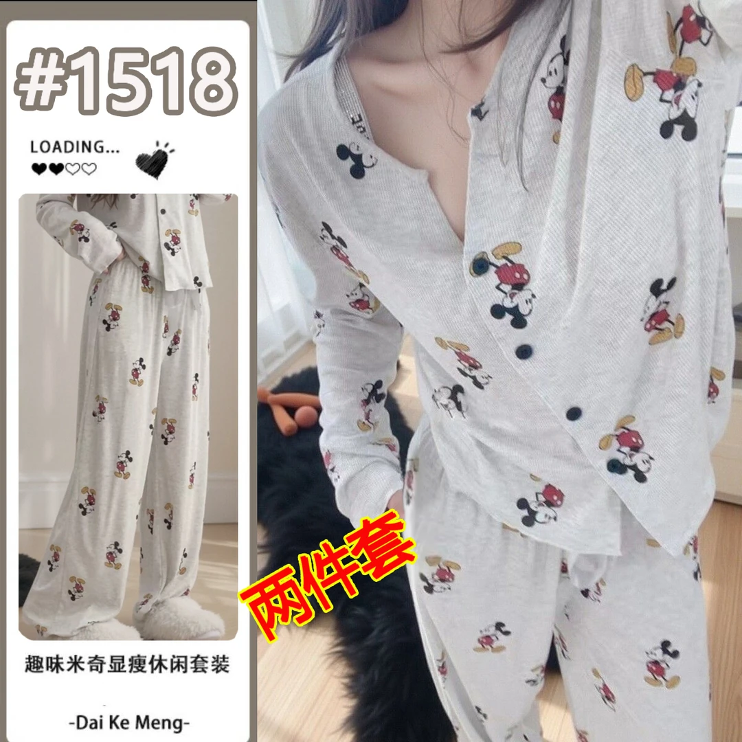 秋冬季爆款睡衣女双件套卡通米奇可爱休闲宽松柔软居家服可外穿