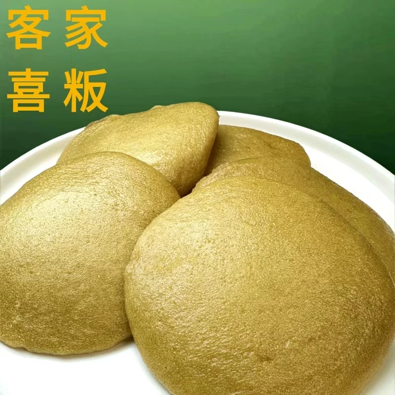 惠州客家红糖喜粄发糕 甜粄软糯香甜手工年味美食喜事定制糕点