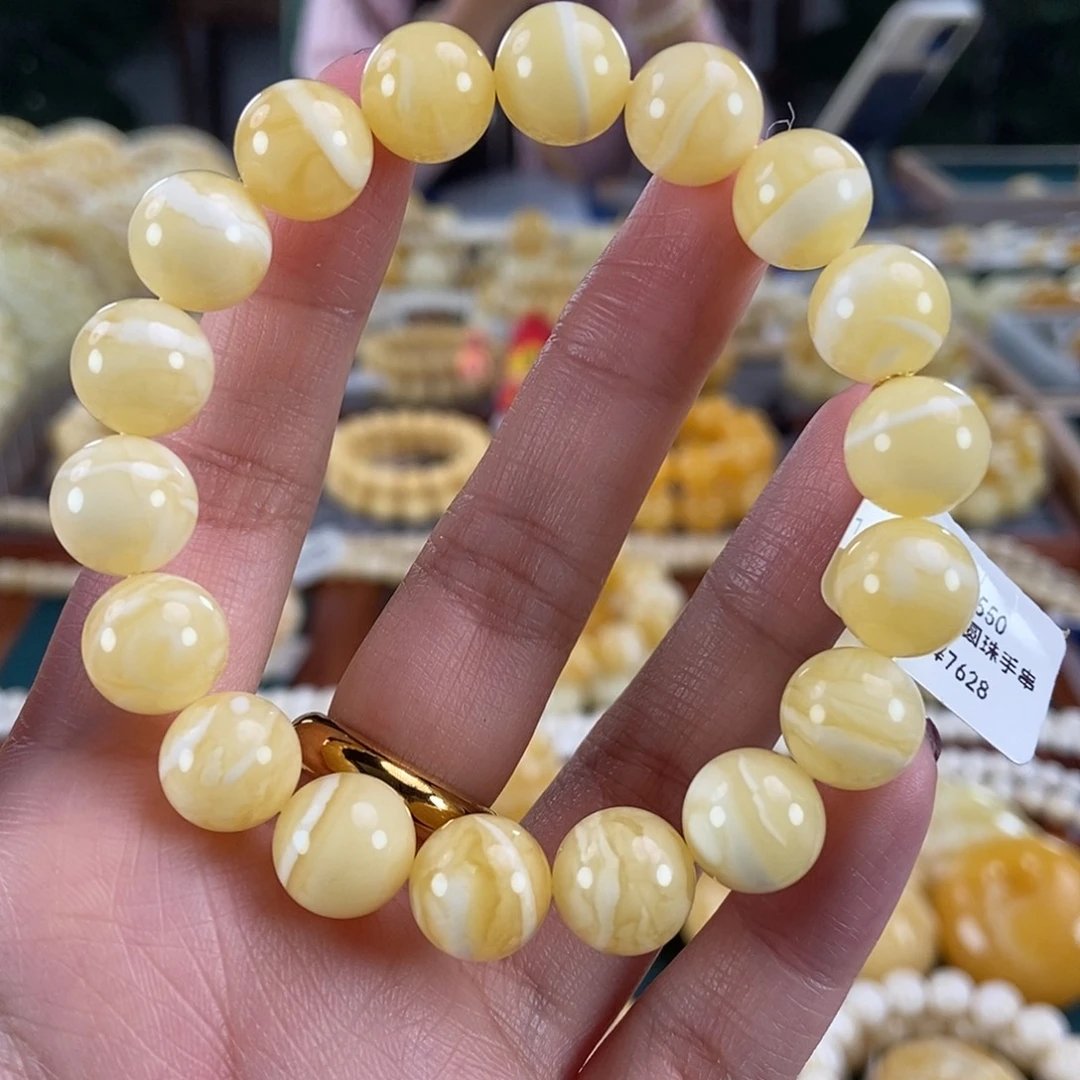 琥珀未镶嵌珠宝奇石11 13.87 同料一线