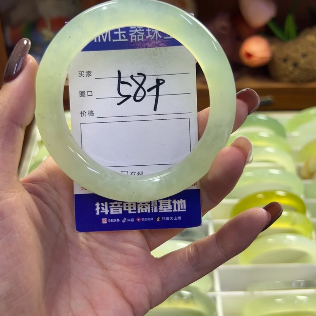 未镶嵌蛇纹石玉手镯95