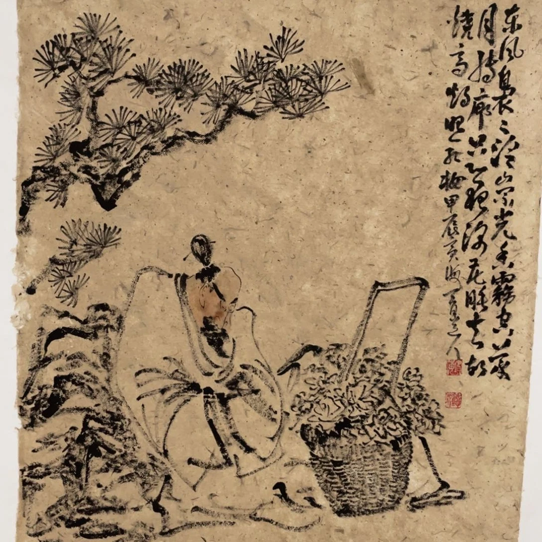 国画老师老师老师