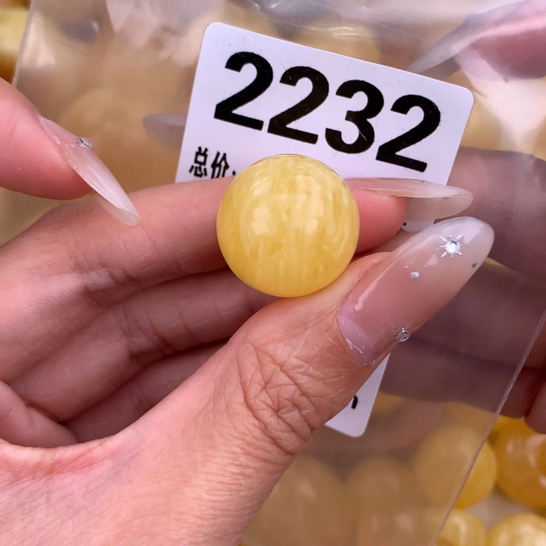 琥珀未镶嵌珠宝奇石19粉