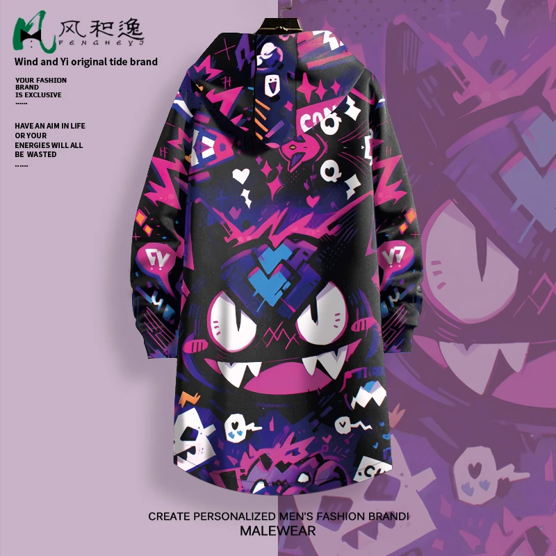 二次元卡通印花风衣外套男动漫周边中长款连帽开衫大衣秋季薄衣服