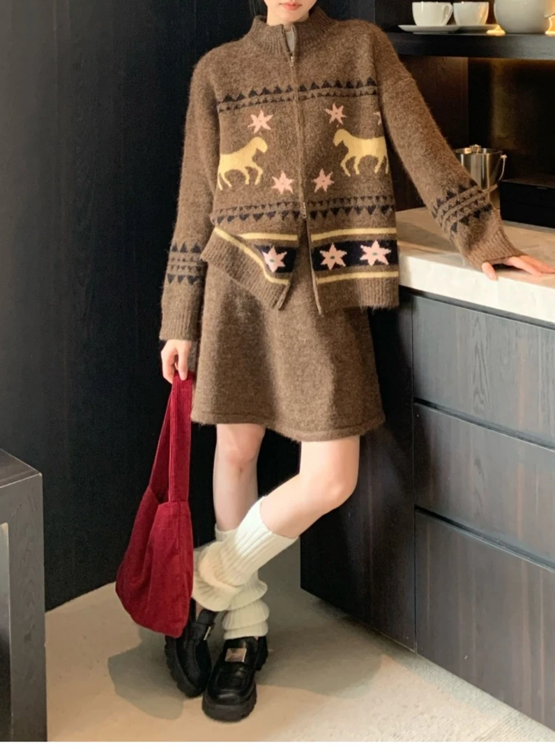 韩系复古费尔岛拉链毛衣外套套装女秋冬松紧腰半身裙两件套高级感