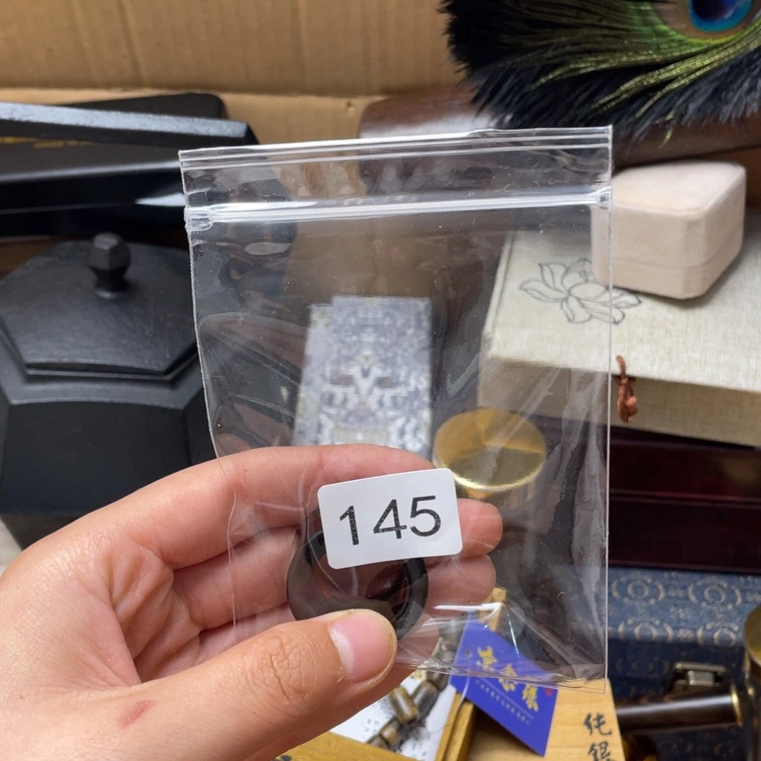 躺****0000000000编号145