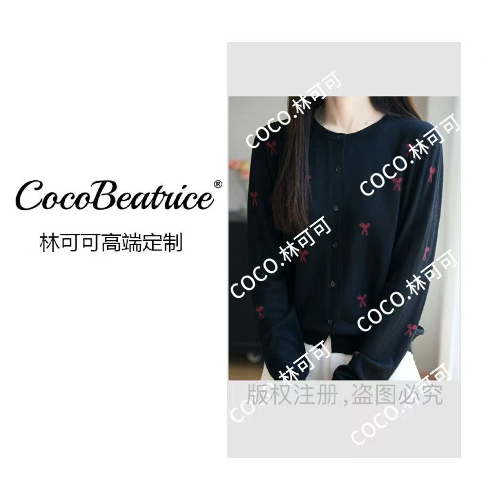 【COCO林可可】设计感蝴蝶结提花针织开衫女长袖春秋季圆领毛衣外套