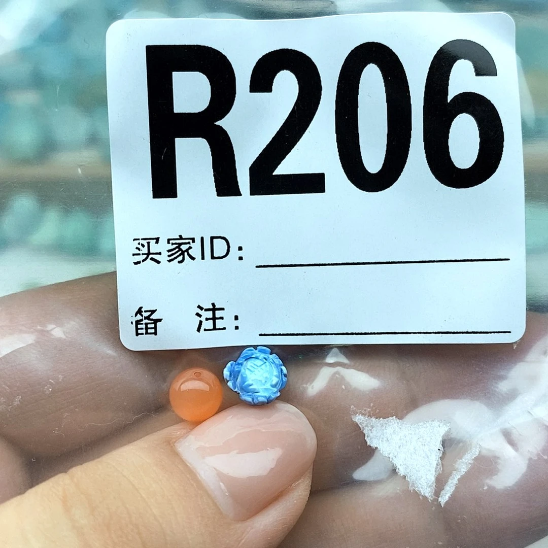 南红玛瑙配饰未镶嵌