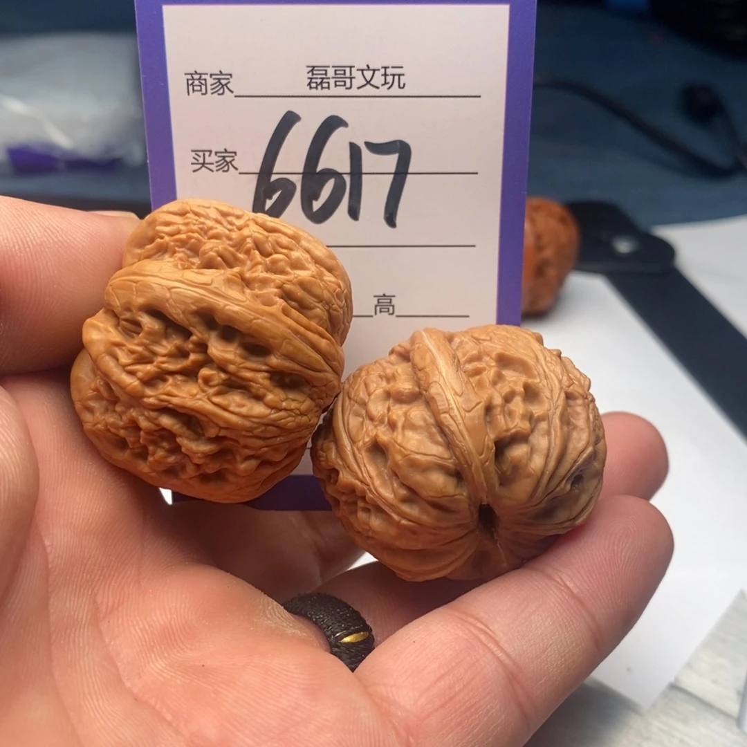 文玩核桃吊坠6617