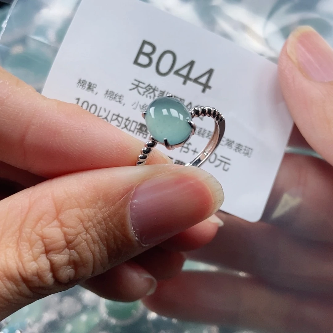 【闪购商品】翡翠吊坠(不含链)未镶嵌