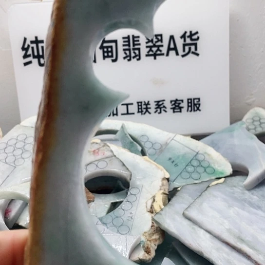 翡翠未镶嵌颈饰翡翠片料