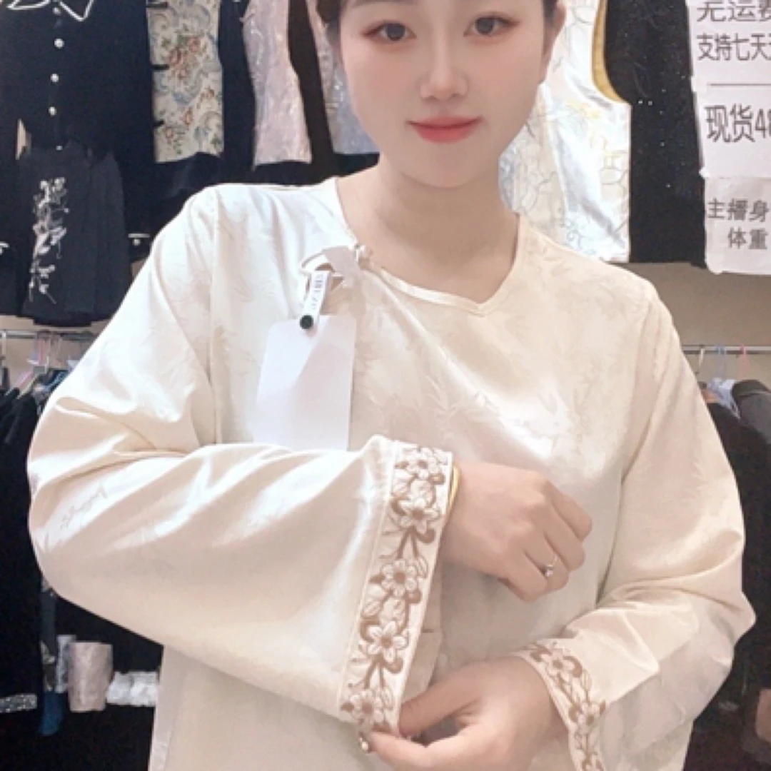 【美钰】新中式国风刺绣长袖T恤女装春秋新款宽松大码内搭打底衫