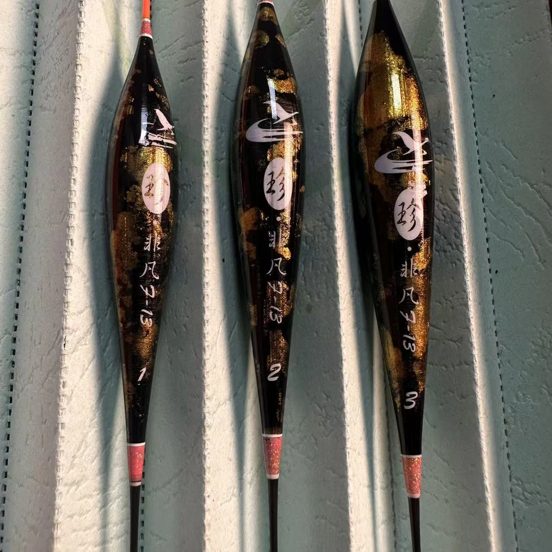 深圳永珍—黑金F13浮漂