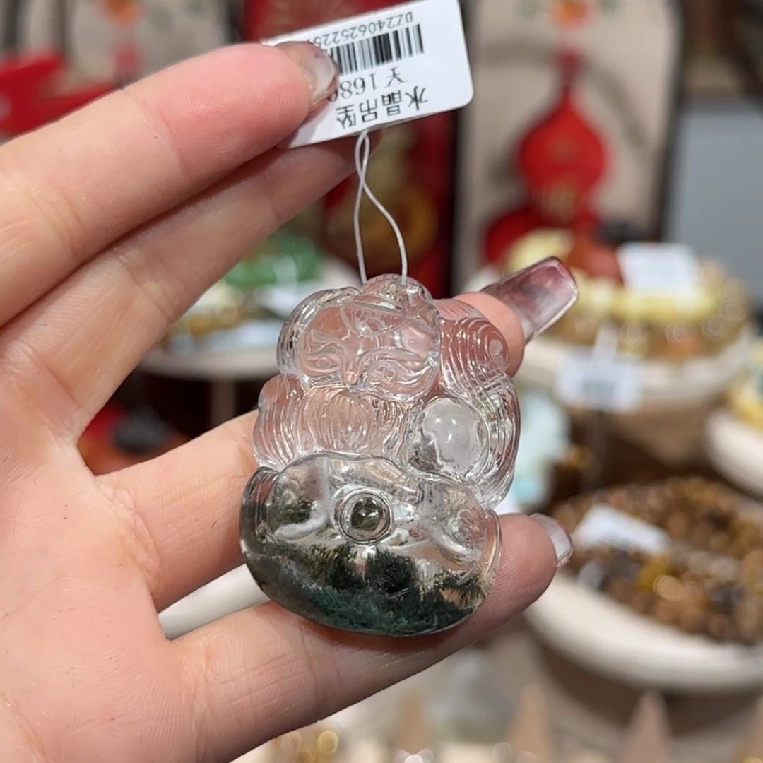 水晶吊坠(不含链)未镶嵌绿幽灵吊坠