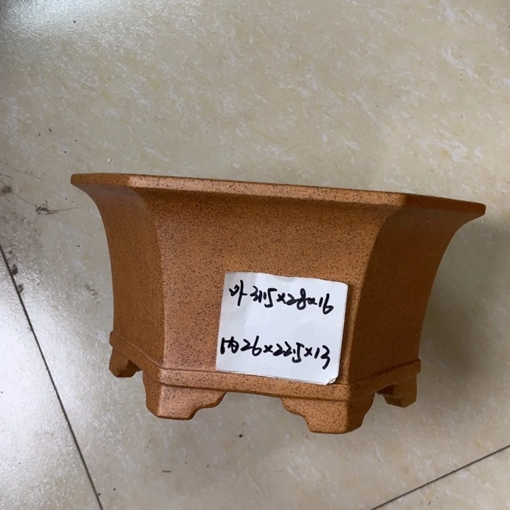 花盆紫砂  柴烧飘口大六方