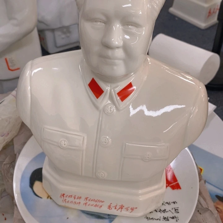 其他陶瓷艺术作品欣赏