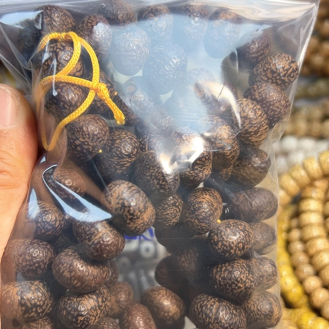 麦***子星月菩提手串星月菩提原生态