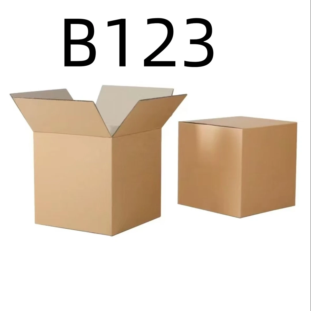 99新  【按照主播讲解下单】B123 编号纸箱 3C数码家用百货桌面摆件