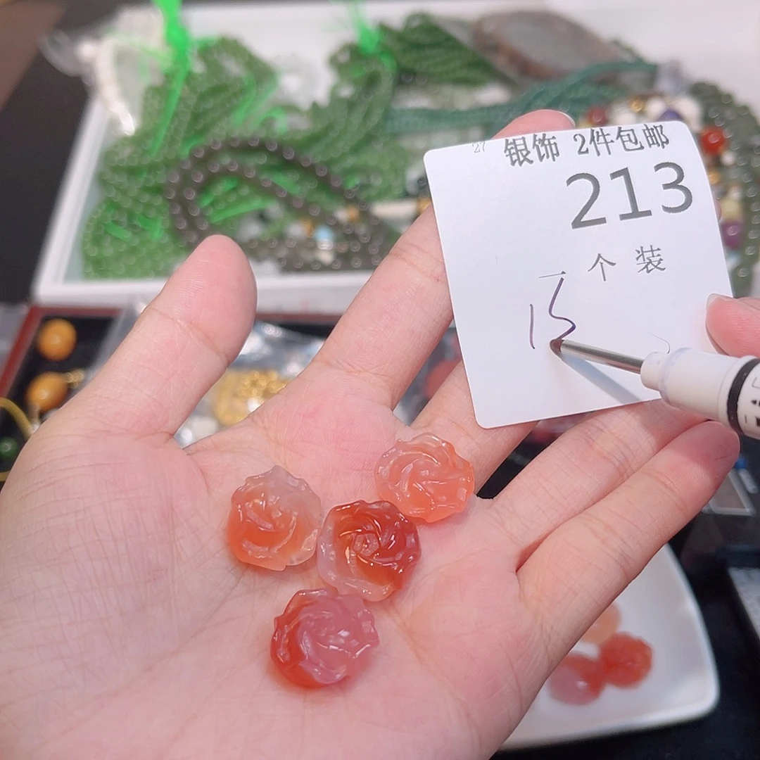 水晶珠宝半成品未镶嵌213 。