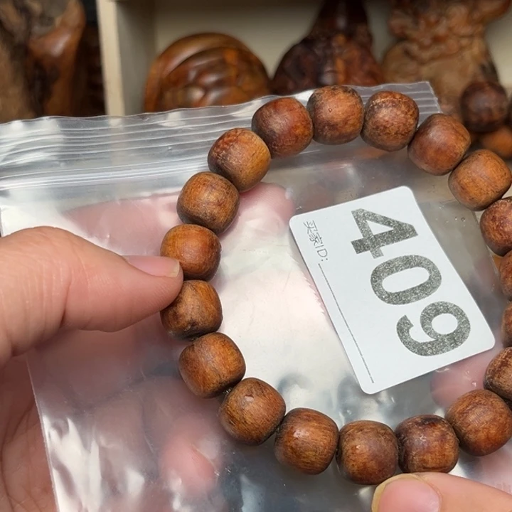 十***思贡木手串/手链贡木