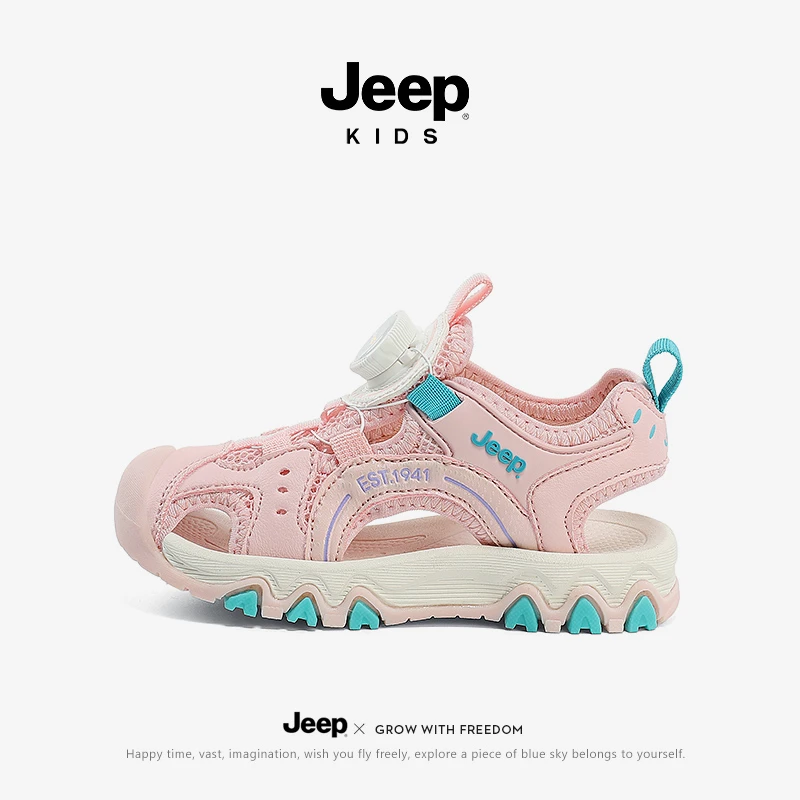 Jeep儿童包头凉鞋夏款2025新款夏季防滑儿童沙滩运动鞋子女童大童