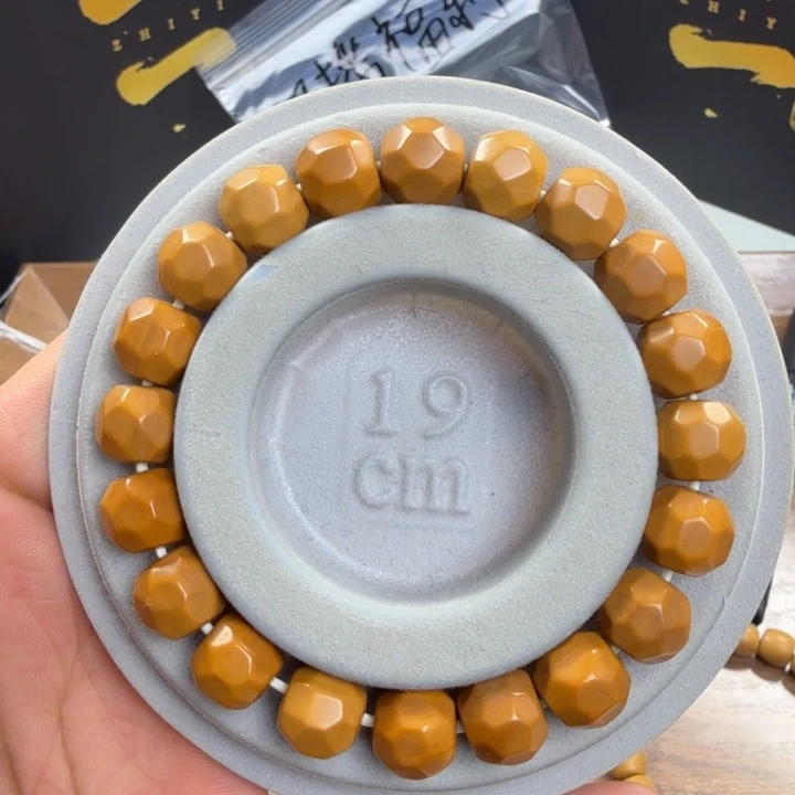 猴头核桃吊坠全品龙岩钻石面