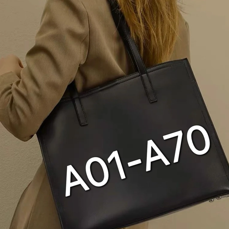 A01-A70经典斜挎单肩女包(1号