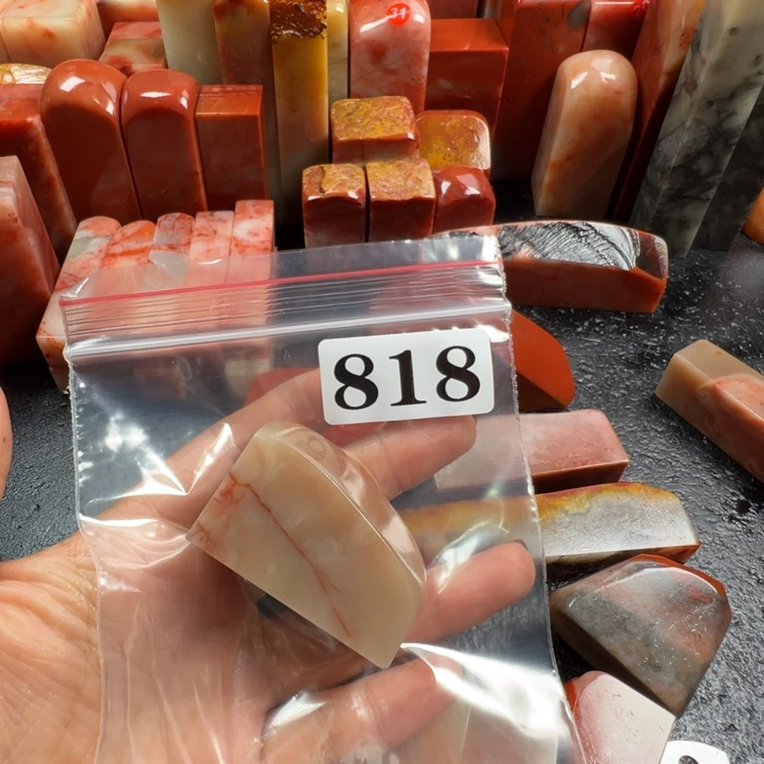 百***园老挝石印石老挝石