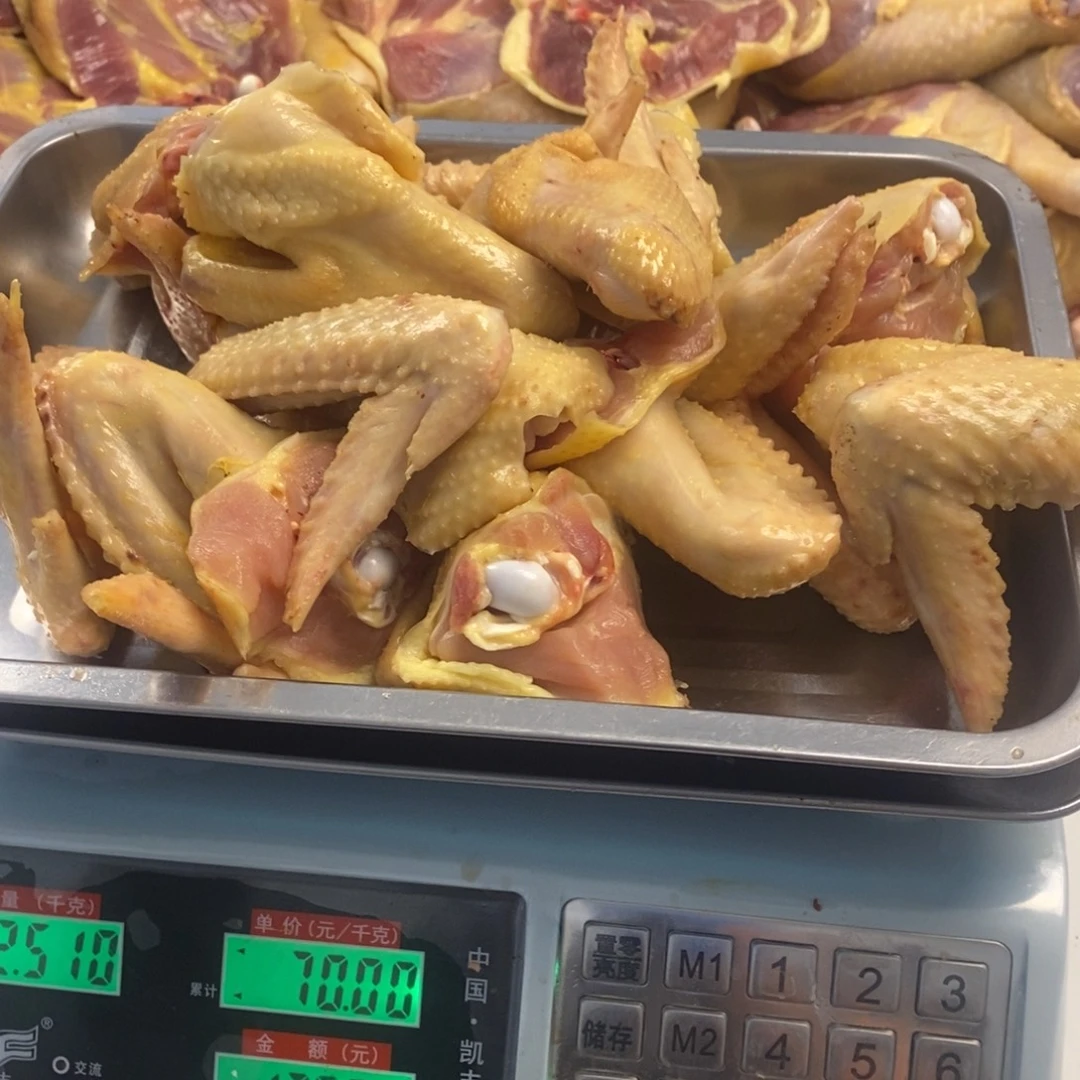 30天中国大陆包装鸡翅150