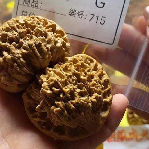 永***伟把件文玩核桃自产自销……