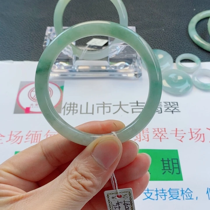 未镶嵌手镯翡翠美人条手镯53-54圈口