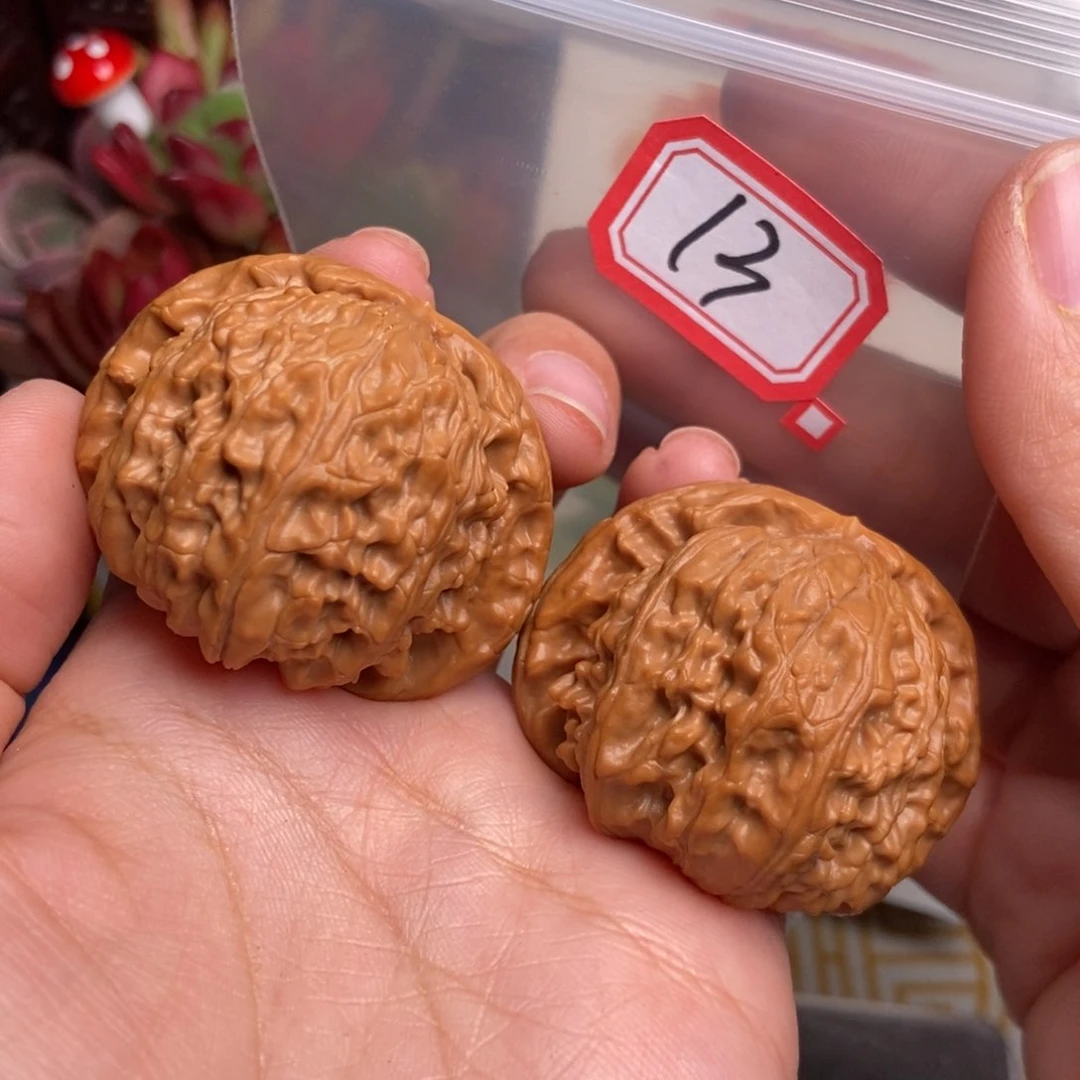 文玩核桃吊坠13号 白狮子