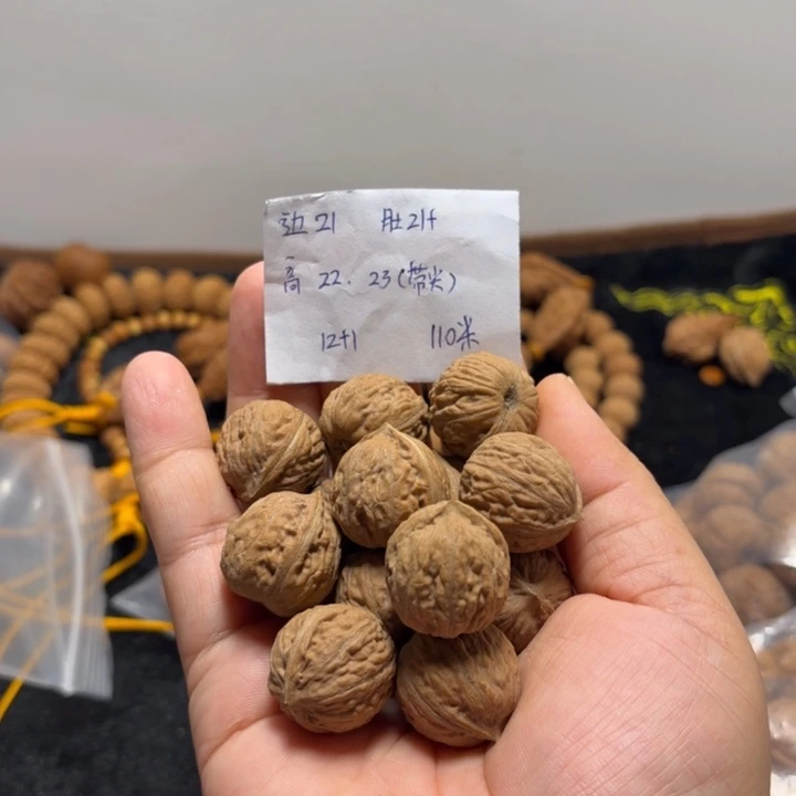 文玩核桃手串光头强单圈12+1