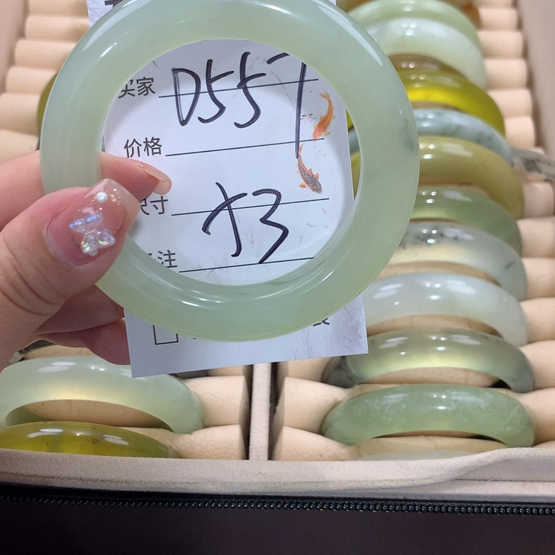 【闪购商品】未镶嵌蛇纹石玉手镯