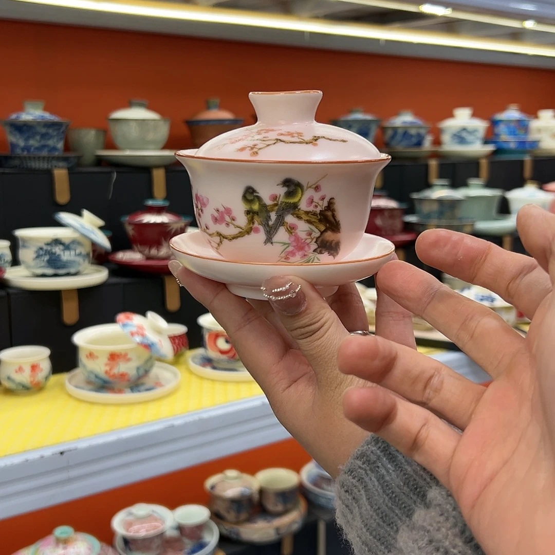 健健康康平平安安