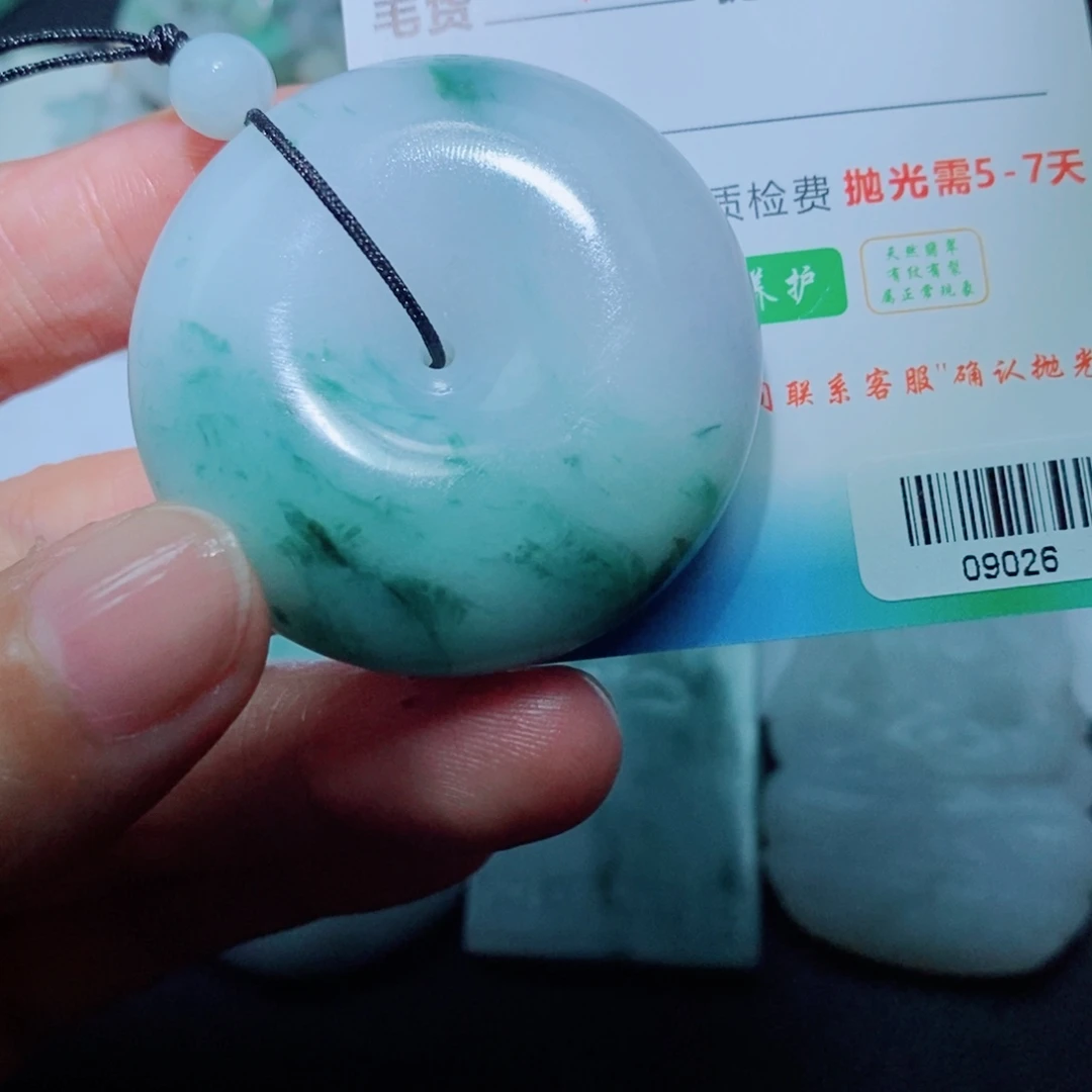 定制翡翠未镶嵌毛货吊坠