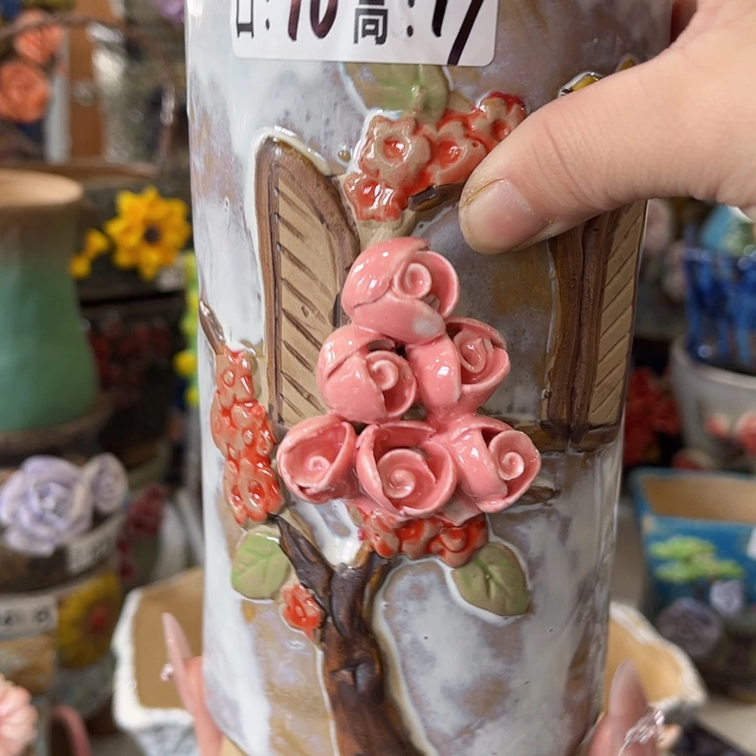 【闪购商品】红陶福利